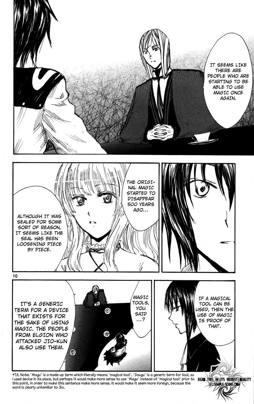 Jio to Ougon to Kinjirareta Mahou Chapter 29 page 10 - Chapter 29: The Cursed One