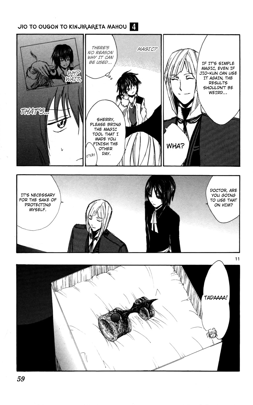 Jio to Ougon to Kinjirareta Mahou Chapter 29 page 11 - Chapter 29: The Cursed One