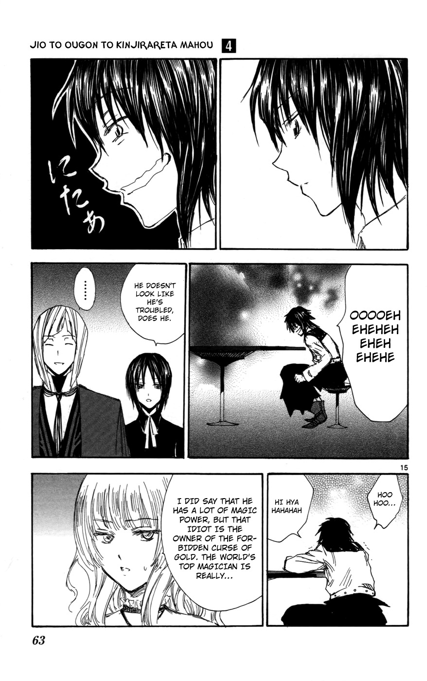 Jio to Ougon to Kinjirareta Mahou Chapter 29 page 15 - Chapter 29: The Cursed One