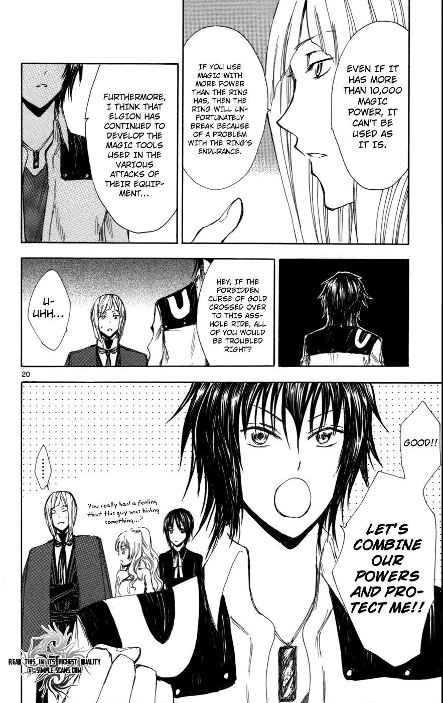 Jio to Ougon to Kinjirareta Mahou Chapter 29 page 20 - Chapter 29: The Cursed One
