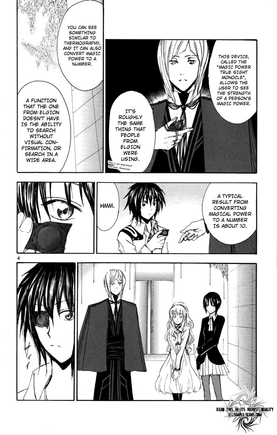 Jio to Ougon to Kinjirareta Mahou Chapter 29 page 4 - Chapter 29: The Cursed One
