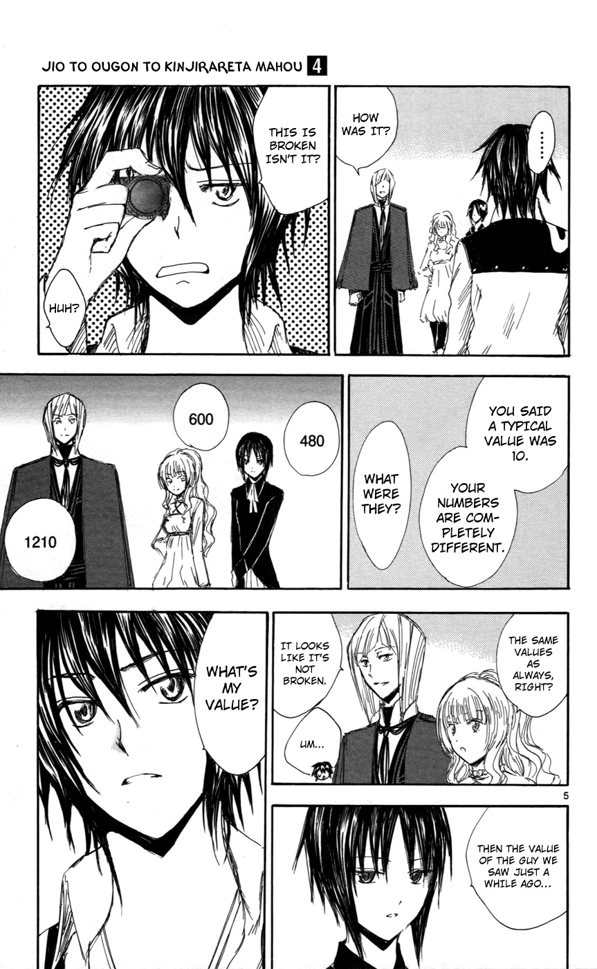 Jio to Ougon to Kinjirareta Mahou Chapter 29 page 5 - Chapter 29: The Cursed One