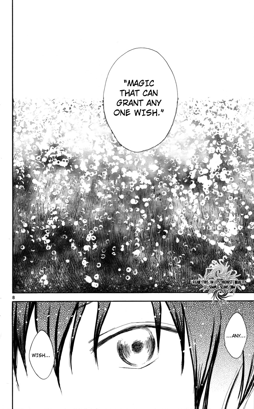 Jio to Ougon to Kinjirareta Mahou Chapter 29 page 8 - Chapter 29: The Cursed One