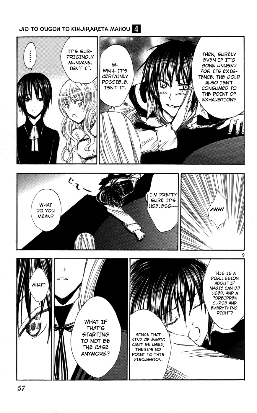 Jio to Ougon to Kinjirareta Mahou Chapter 29 page 9 - Chapter 29: The Cursed One