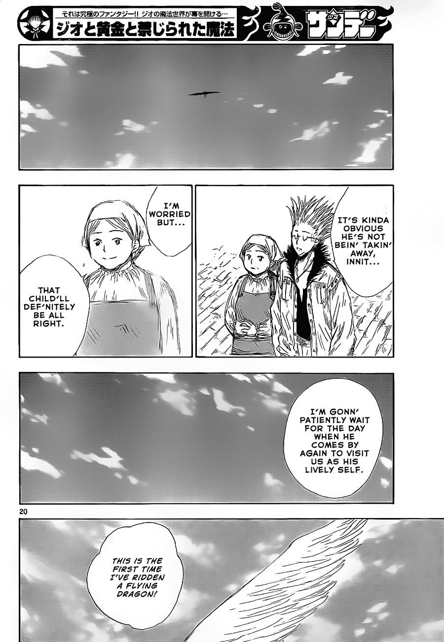 Jio to Ougon to Kinjirareta Mahou Chapter 3 page 21 - Chapter 3: A Magician's License