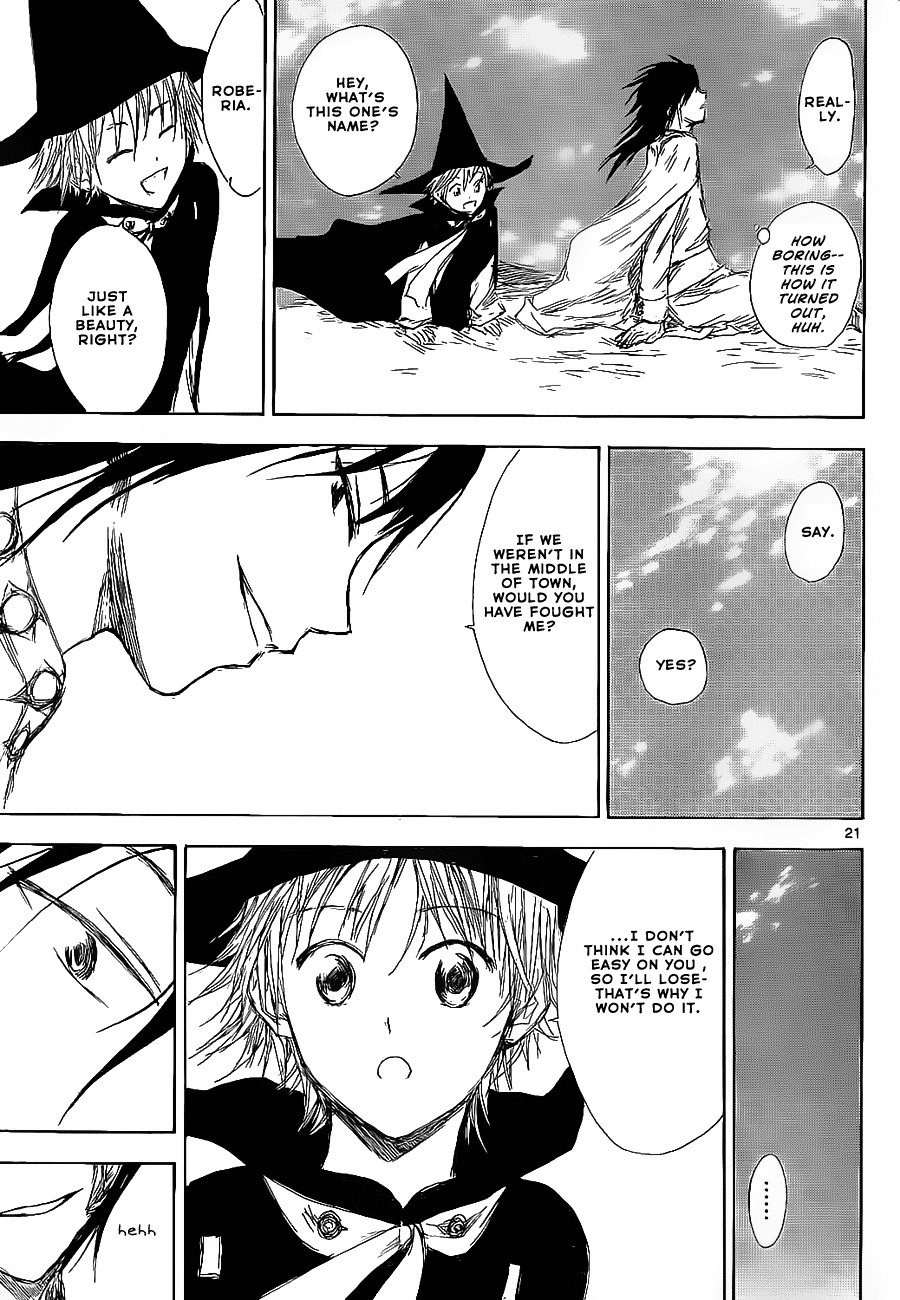 Jio to Ougon to Kinjirareta Mahou Chapter 3 page 22 - Chapter 3: A Magician's License