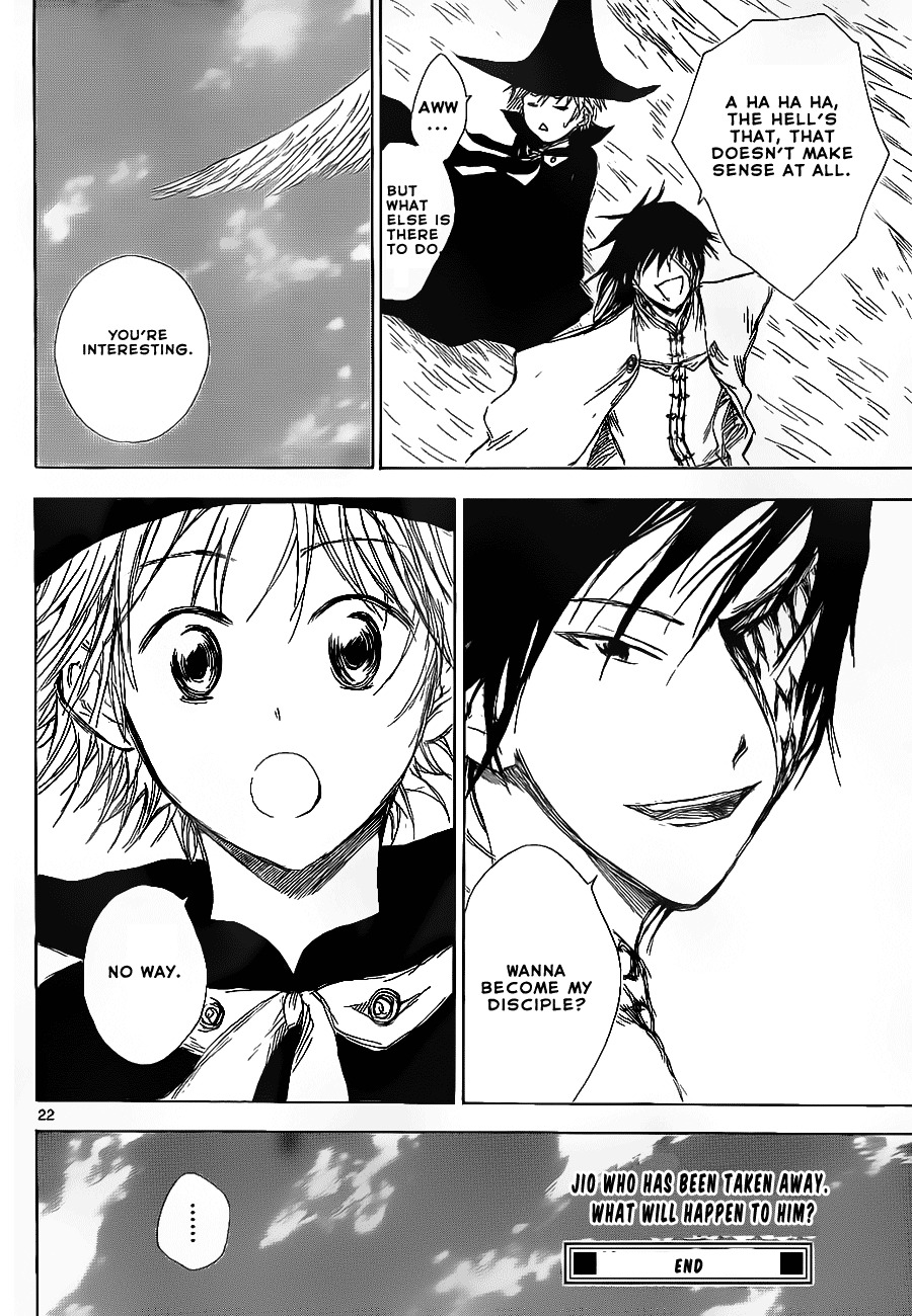 Jio to Ougon to Kinjirareta Mahou Chapter 3 page 23 - Chapter 3: A Magician's License