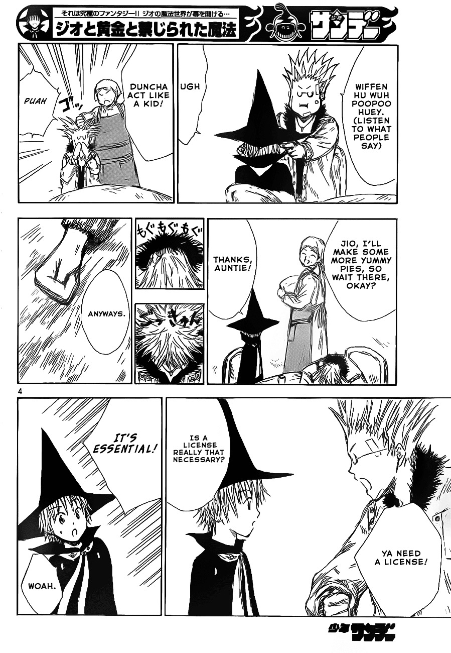 Jio to Ougon to Kinjirareta Mahou Chapter 3 page 5 - Chapter 3: A Magician's License