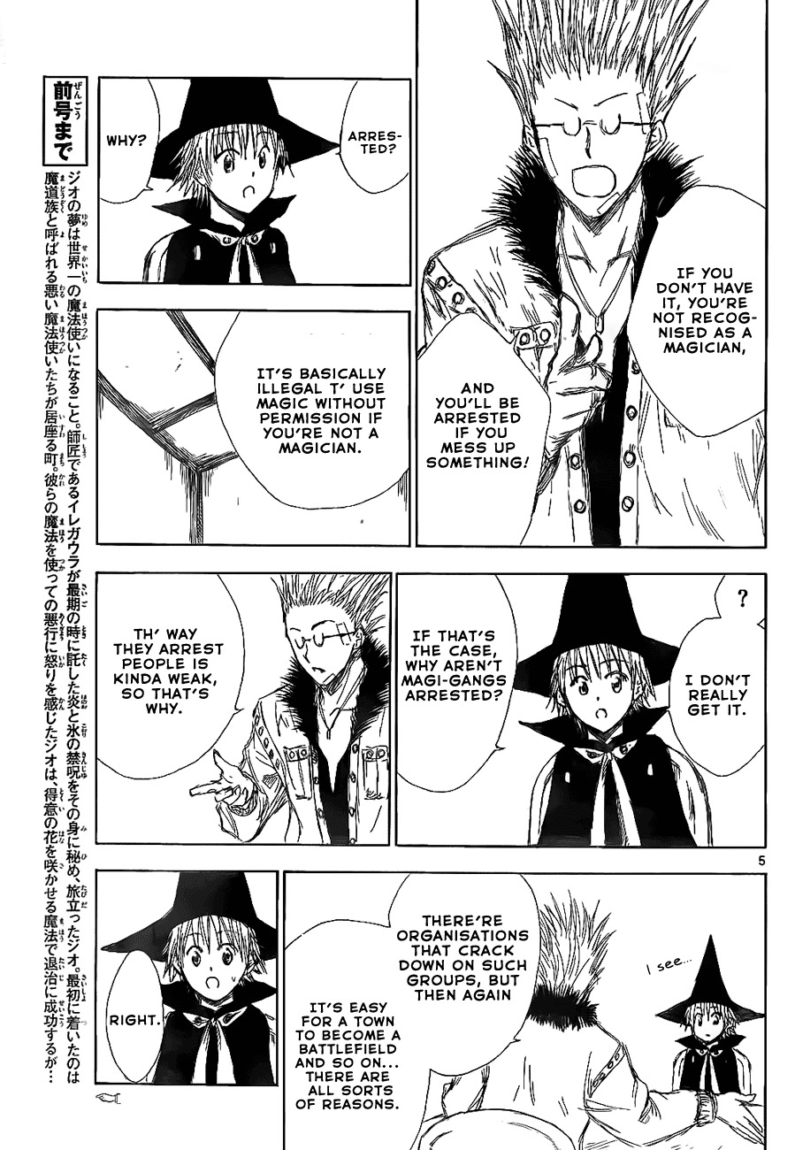 Jio to Ougon to Kinjirareta Mahou Chapter 3 page 6 - Chapter 3: A Magician's License