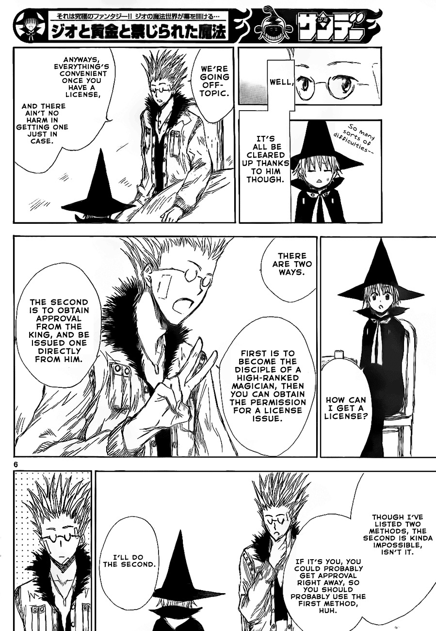 Jio to Ougon to Kinjirareta Mahou Chapter 3 page 7 - Chapter 3: A Magician's License