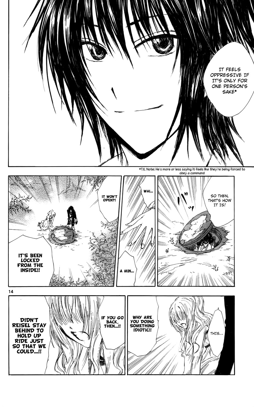 Jio to Ougon to Kinjirareta Mahou Chapter 30 page 14 - Chapter 30: The Importance of Money?