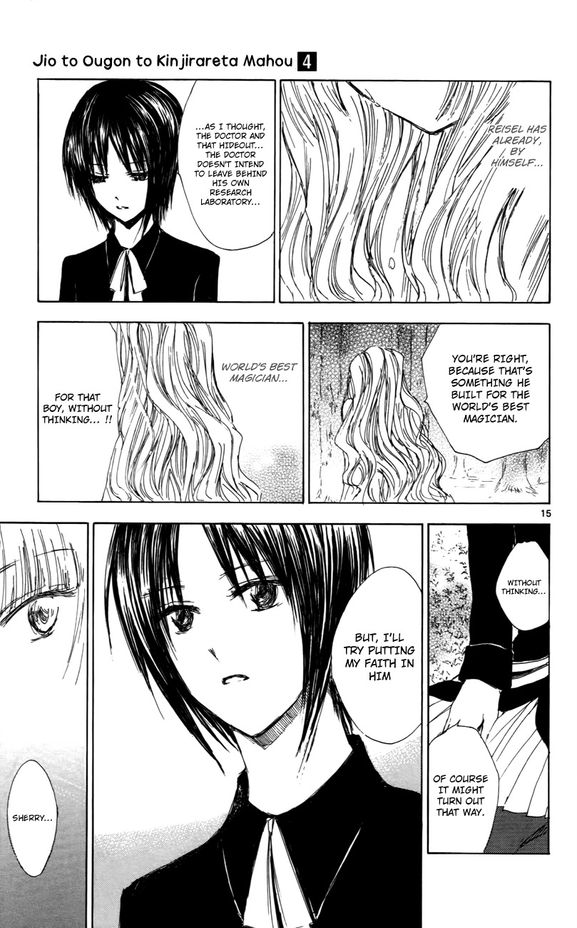 Jio to Ougon to Kinjirareta Mahou Chapter 30 page 15 - Chapter 30: The Importance of Money?
