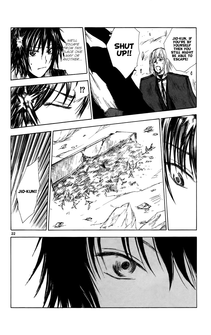 Jio to Ougon to Kinjirareta Mahou Chapter 30 page 22 - Chapter 30: The Importance of Money?