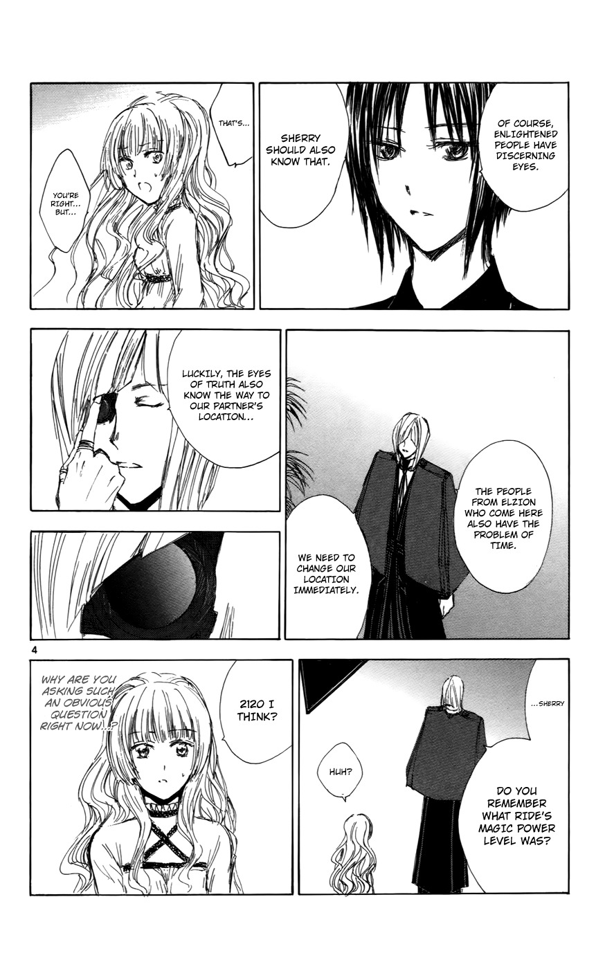 Jio to Ougon to Kinjirareta Mahou Chapter 30 page 4 - Chapter 30: The Importance of Money?