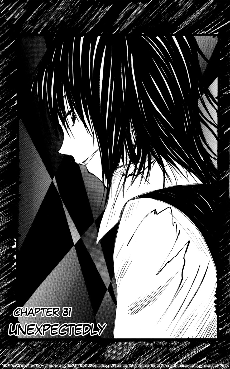Jio to Ougon to Kinjirareta Mahou Chapter 31 page 1 - Chapter 31: Unexpectedly