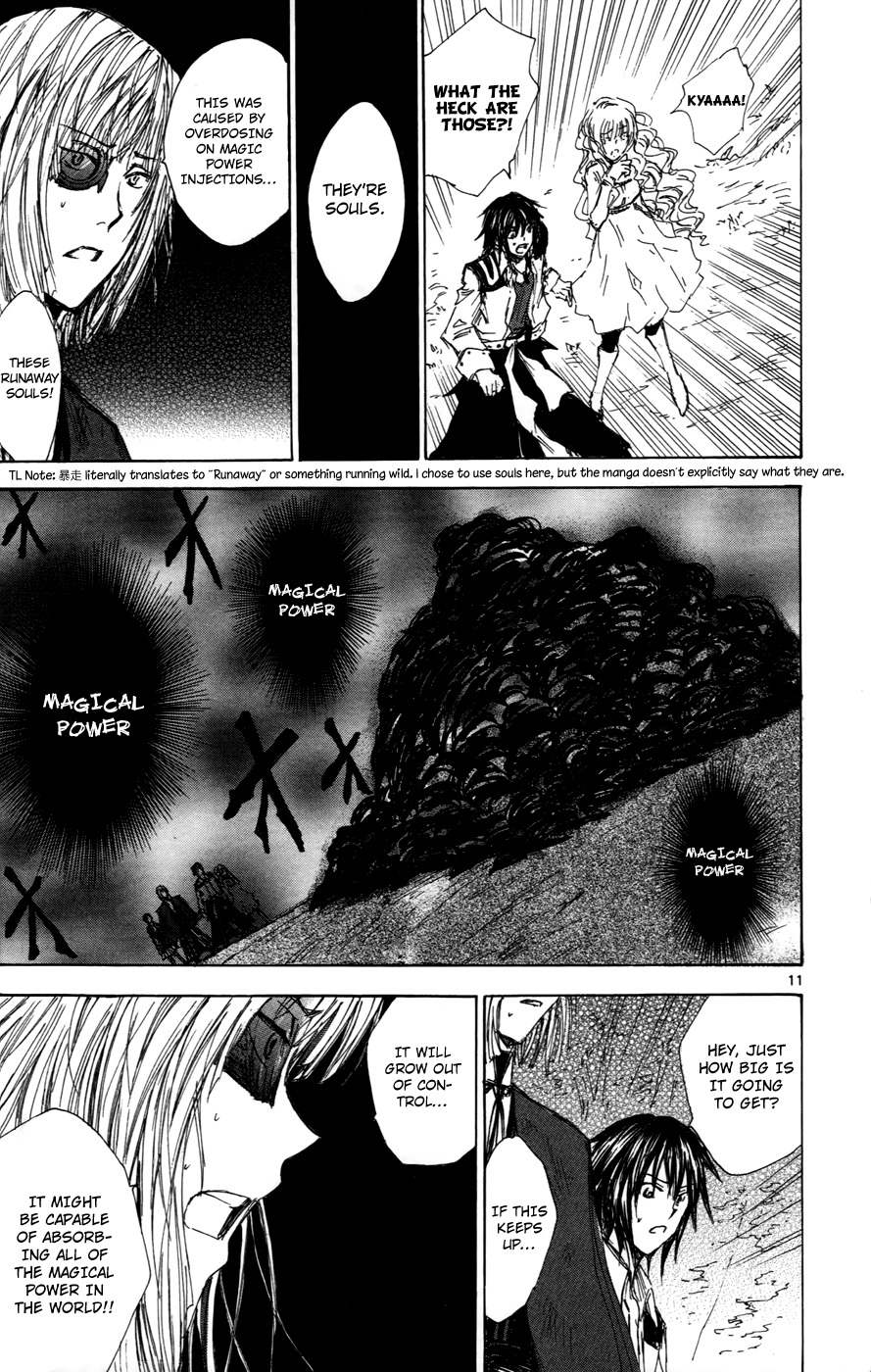 Jio to Ougon to Kinjirareta Mahou Chapter 31 page 11 - Chapter 31: Unexpectedly