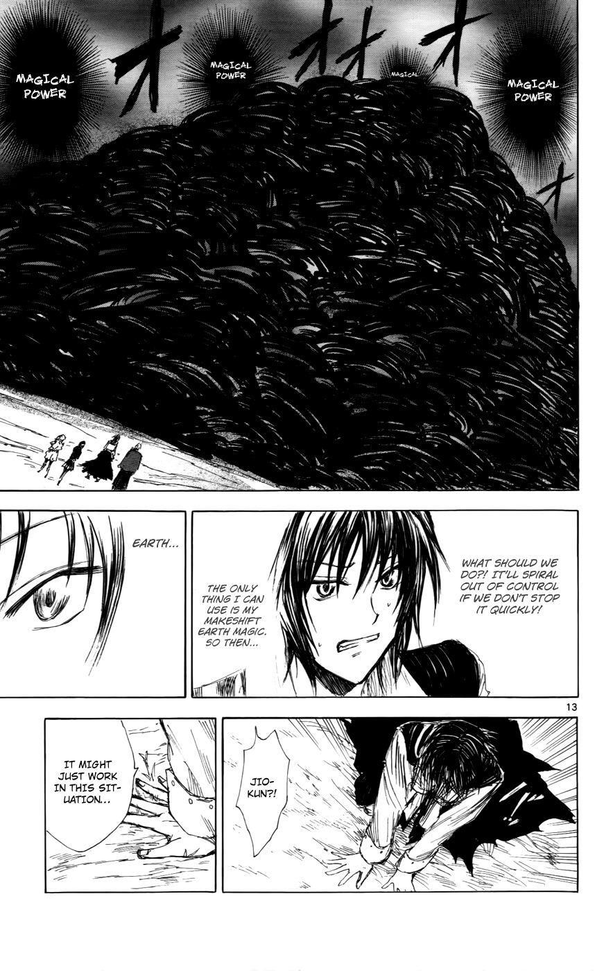 Jio to Ougon to Kinjirareta Mahou Chapter 31 page 13 - Chapter 31: Unexpectedly