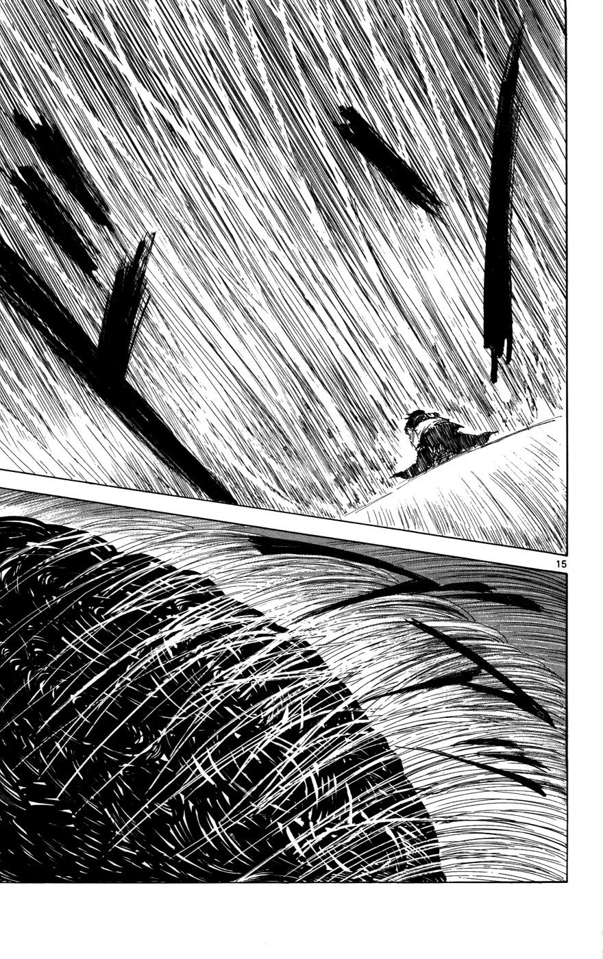 Jio to Ougon to Kinjirareta Mahou Chapter 31 page 15 - Chapter 31: Unexpectedly