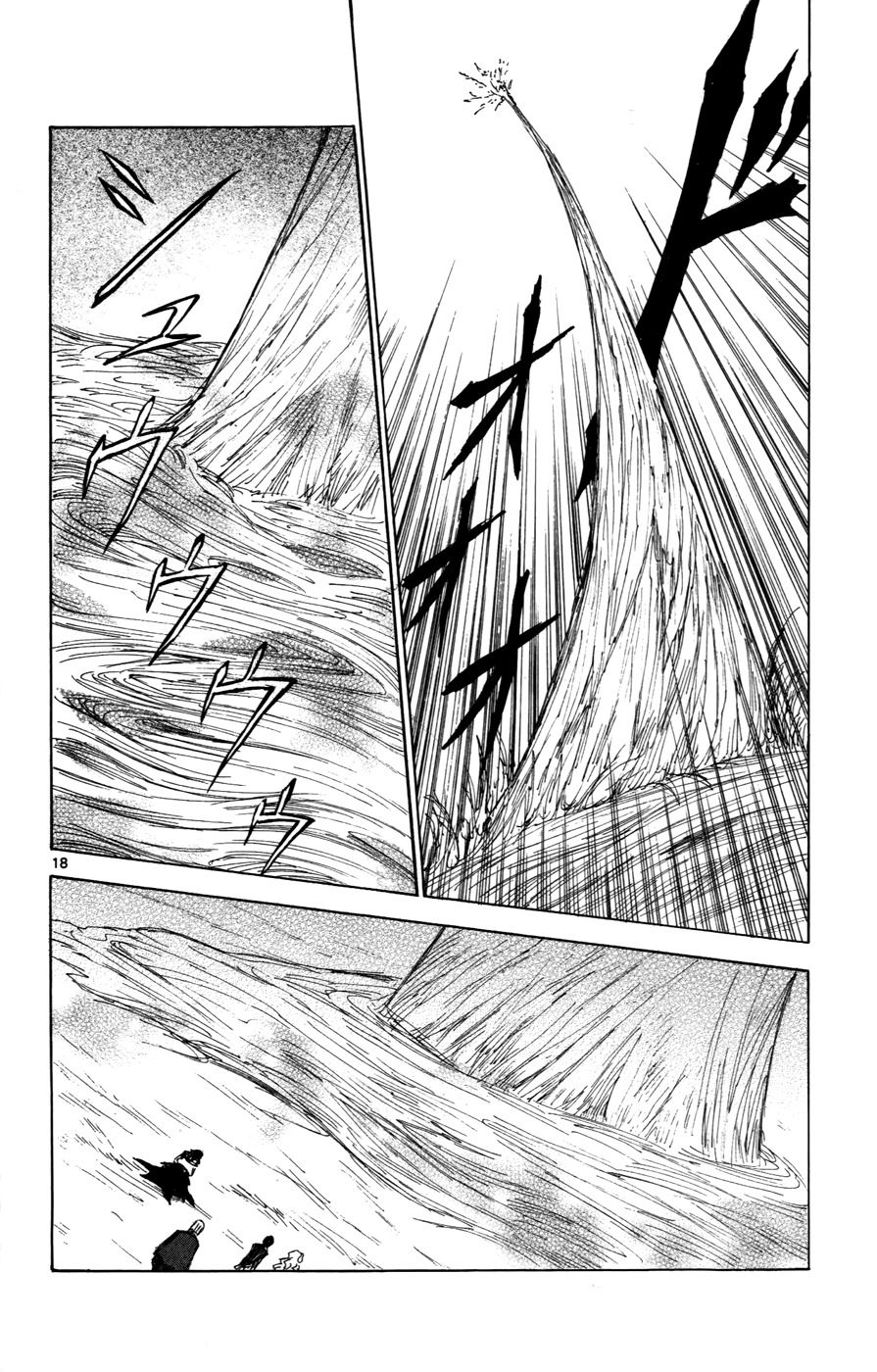Jio to Ougon to Kinjirareta Mahou Chapter 31 page 18 - Chapter 31: Unexpectedly