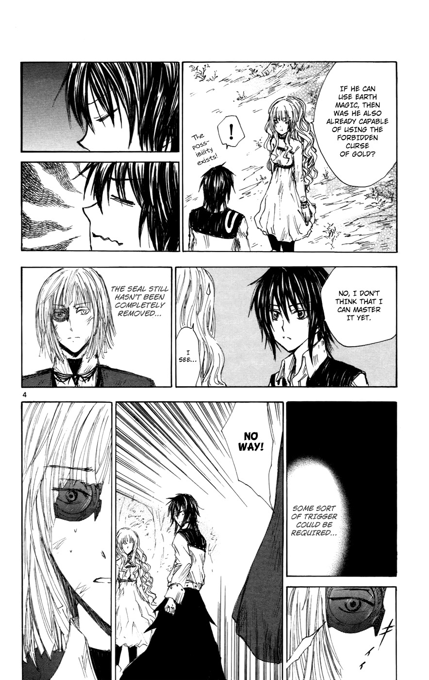 Jio to Ougon to Kinjirareta Mahou Chapter 31 page 4 - Chapter 31: Unexpectedly