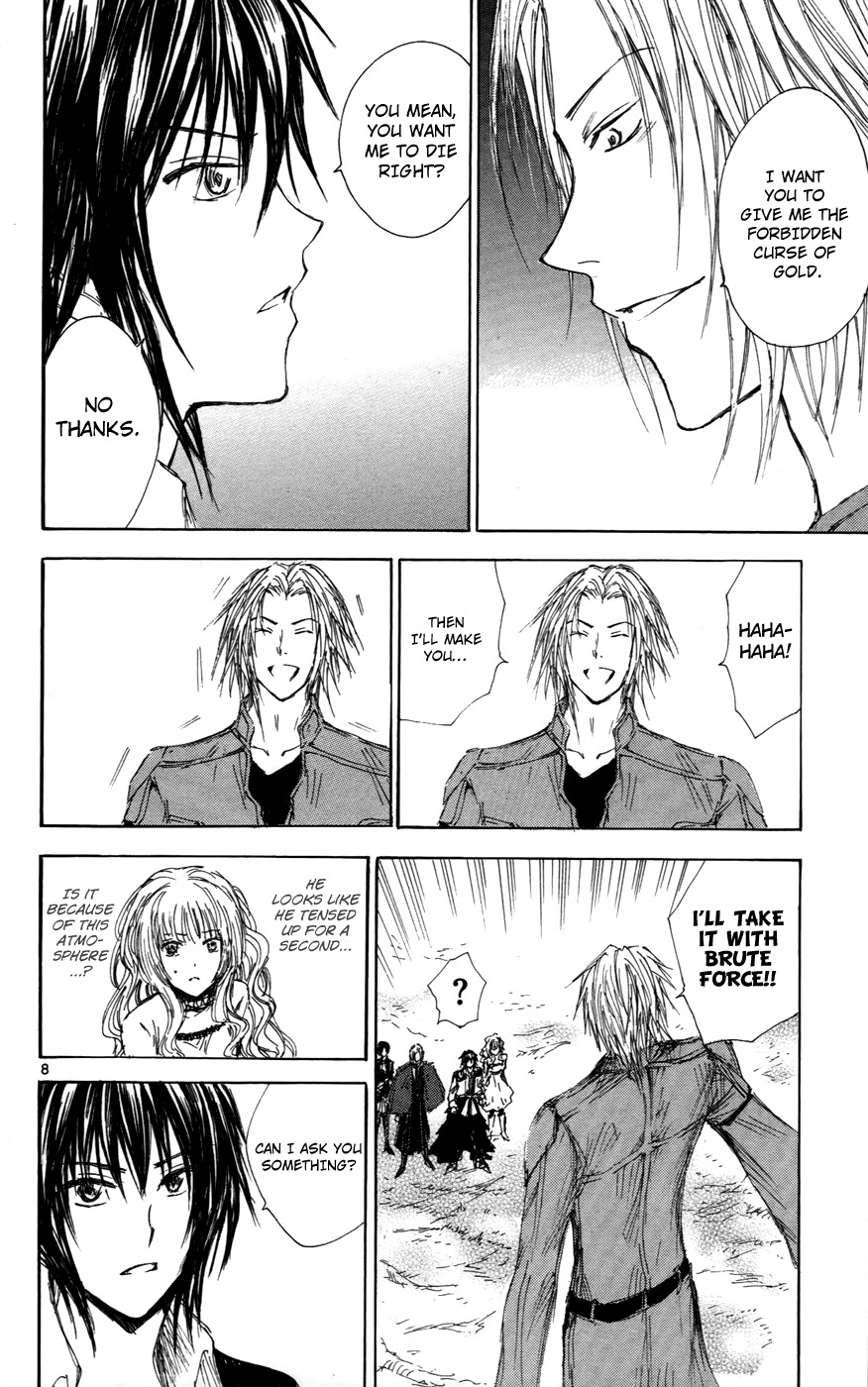 Jio to Ougon to Kinjirareta Mahou Chapter 31 page 8 - Chapter 31: Unexpectedly
