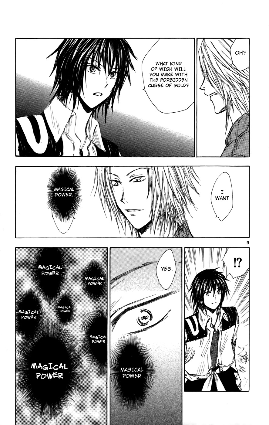 Jio to Ougon to Kinjirareta Mahou Chapter 31 page 9 - Chapter 31: Unexpectedly