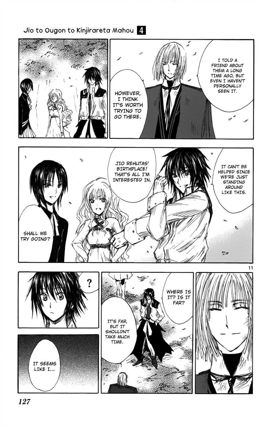 Jio to Ougon to Kinjirareta Mahou Chapter 32 page 11 - Chapter 32: Jio's Heart