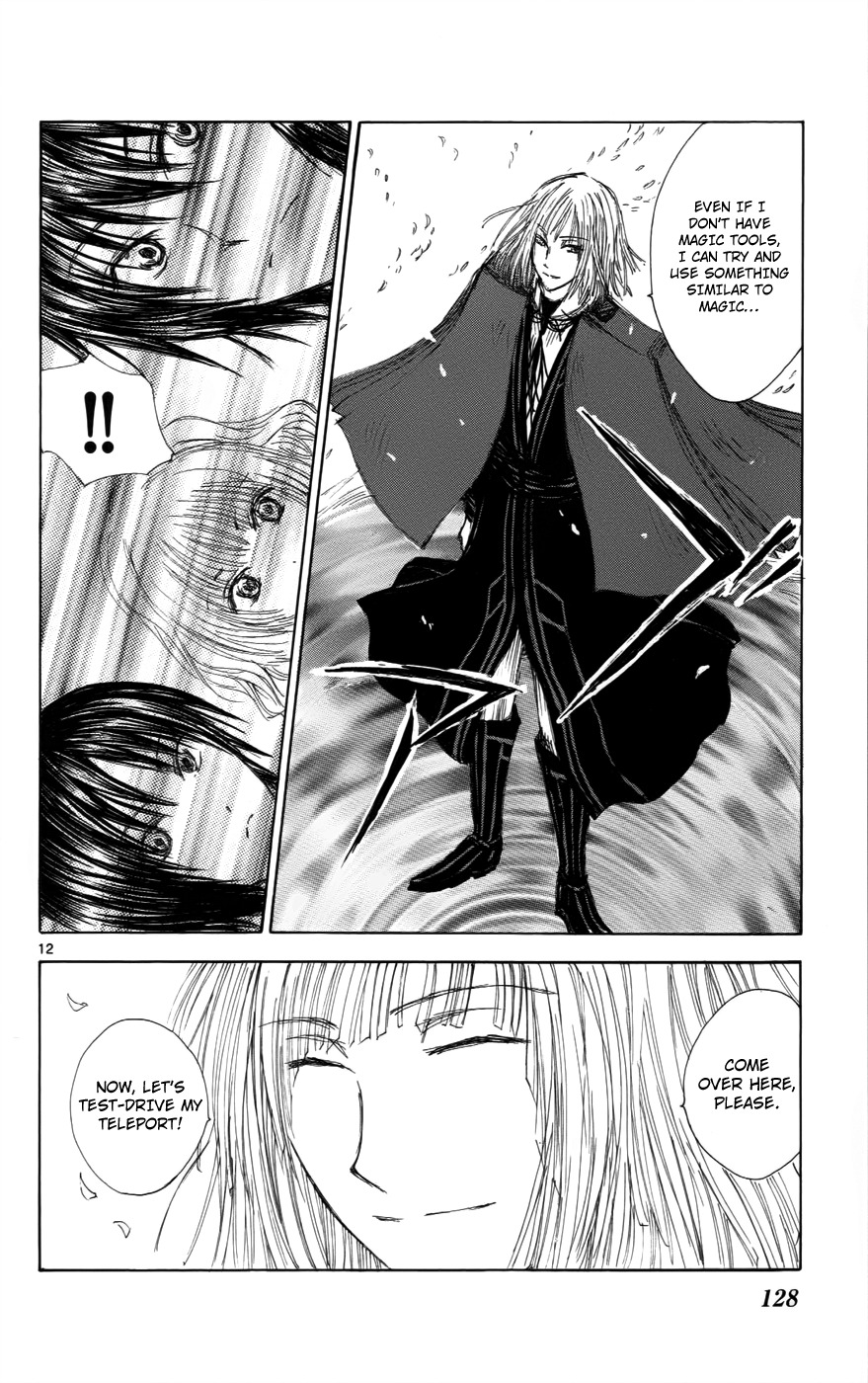 Jio to Ougon to Kinjirareta Mahou Chapter 32 page 12 - Chapter 32: Jio's Heart