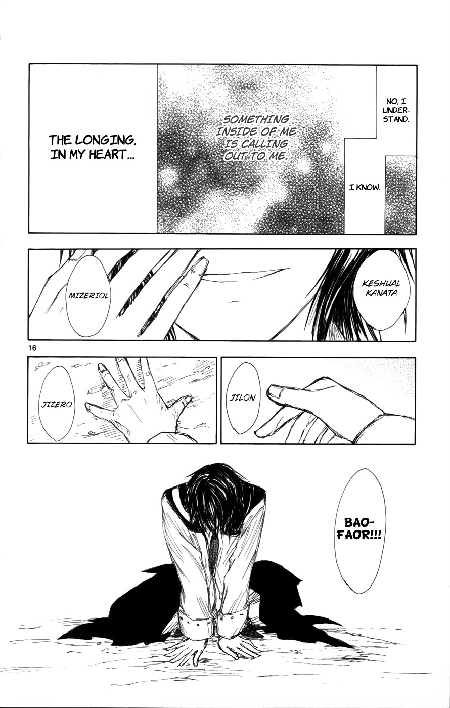 Jio to Ougon to Kinjirareta Mahou Chapter 32 page 16 - Chapter 32: Jio's Heart