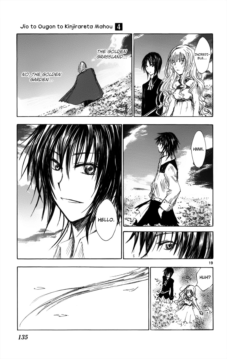 Jio to Ougon to Kinjirareta Mahou Chapter 32 page 19 - Chapter 32: Jio's Heart