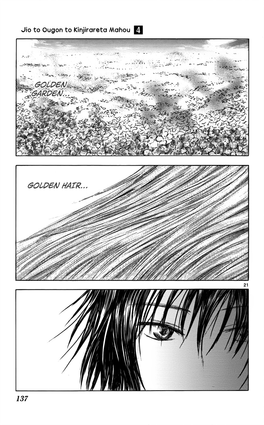 Jio to Ougon to Kinjirareta Mahou Chapter 32 page 21 - Chapter 32: Jio's Heart
