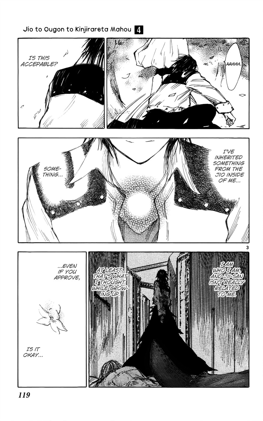 Jio to Ougon to Kinjirareta Mahou Chapter 32 page 3 - Chapter 32: Jio's Heart