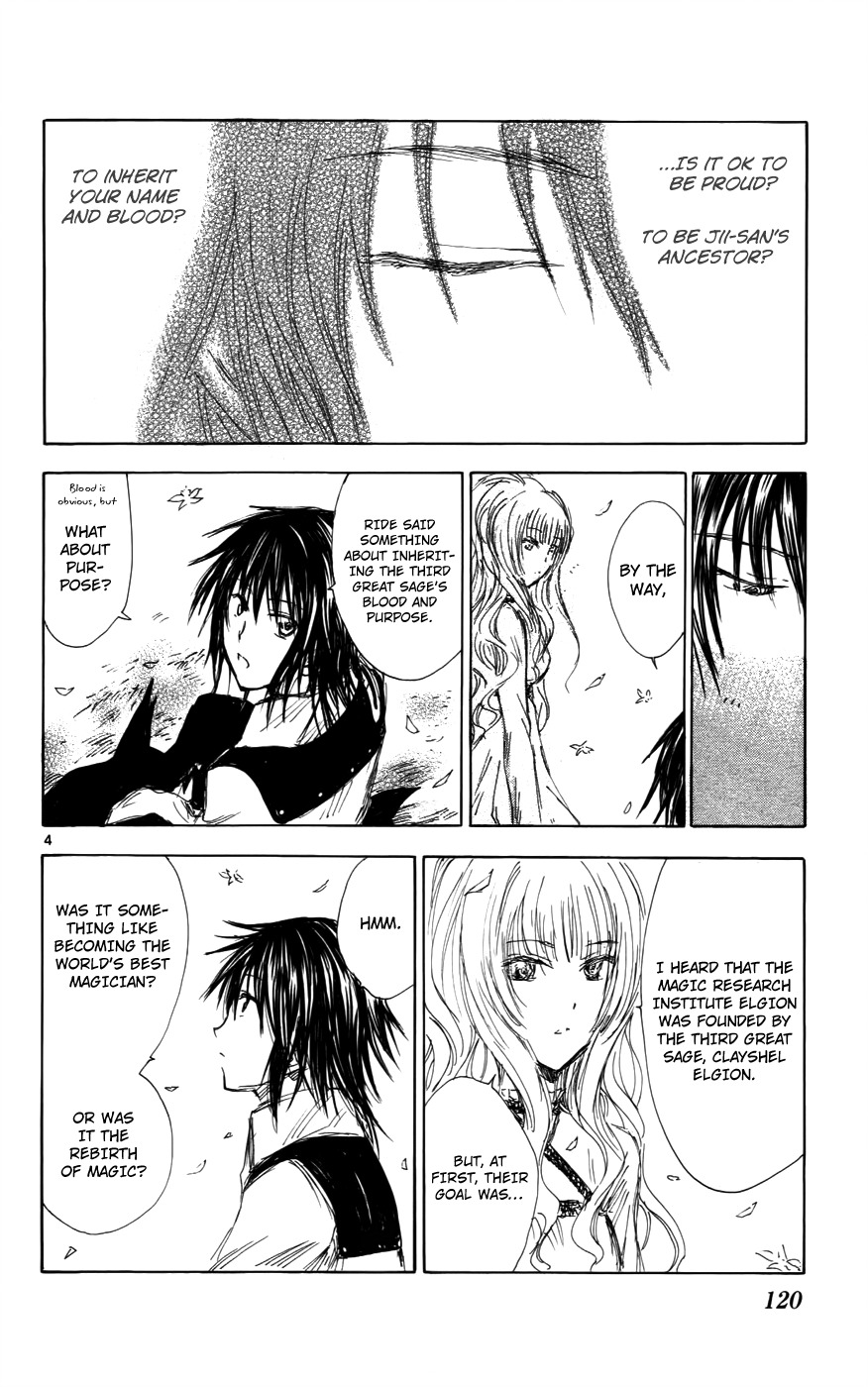 Jio to Ougon to Kinjirareta Mahou Chapter 32 page 4 - Chapter 32: Jio's Heart