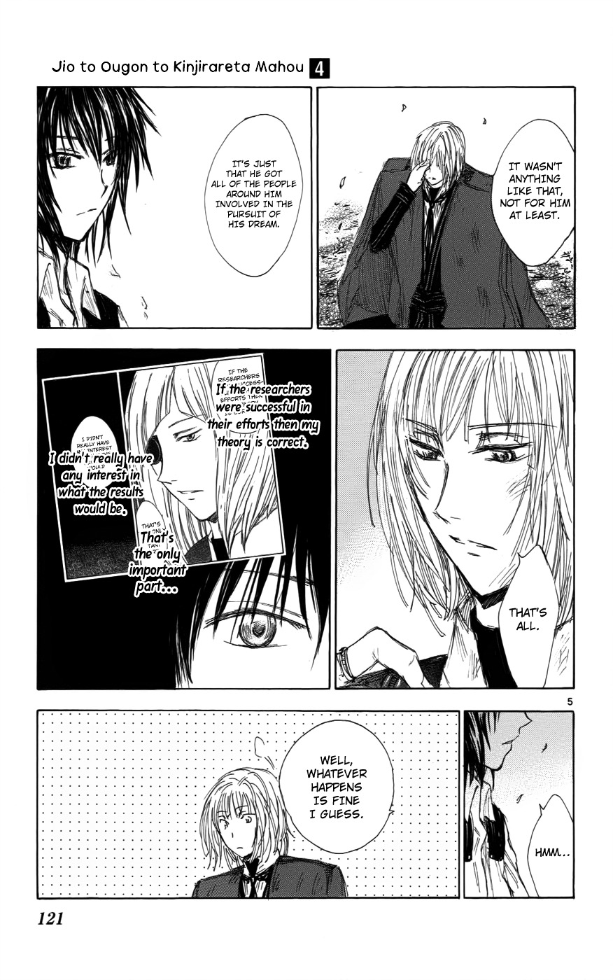 Jio to Ougon to Kinjirareta Mahou Chapter 32 page 5 - Chapter 32: Jio's Heart