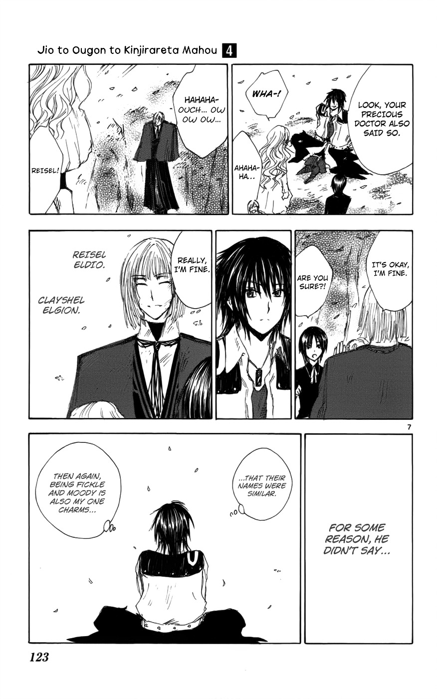 Jio to Ougon to Kinjirareta Mahou Chapter 32 page 7 - Chapter 32: Jio's Heart