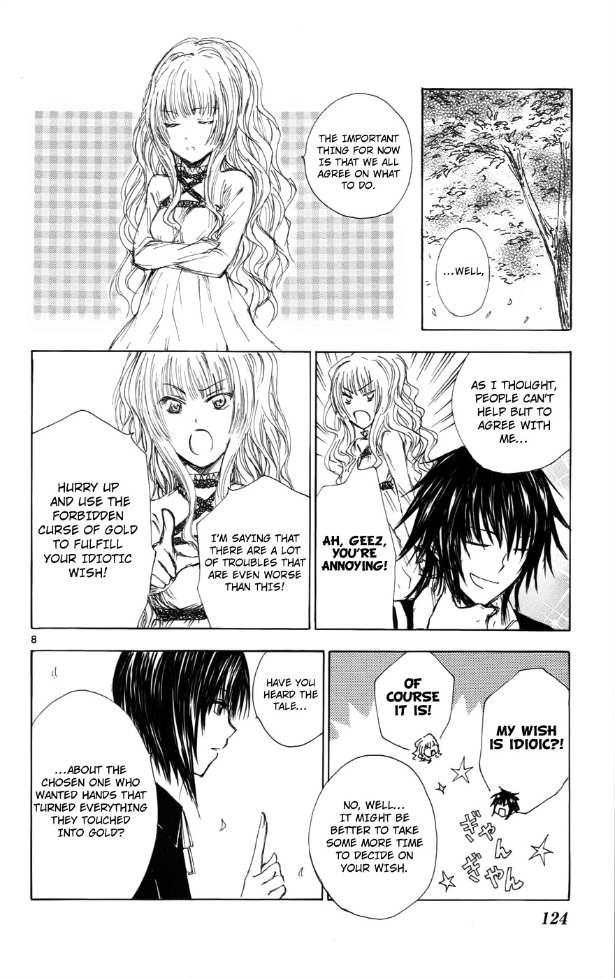 Jio to Ougon to Kinjirareta Mahou Chapter 32 page 8 - Chapter 32: Jio's Heart