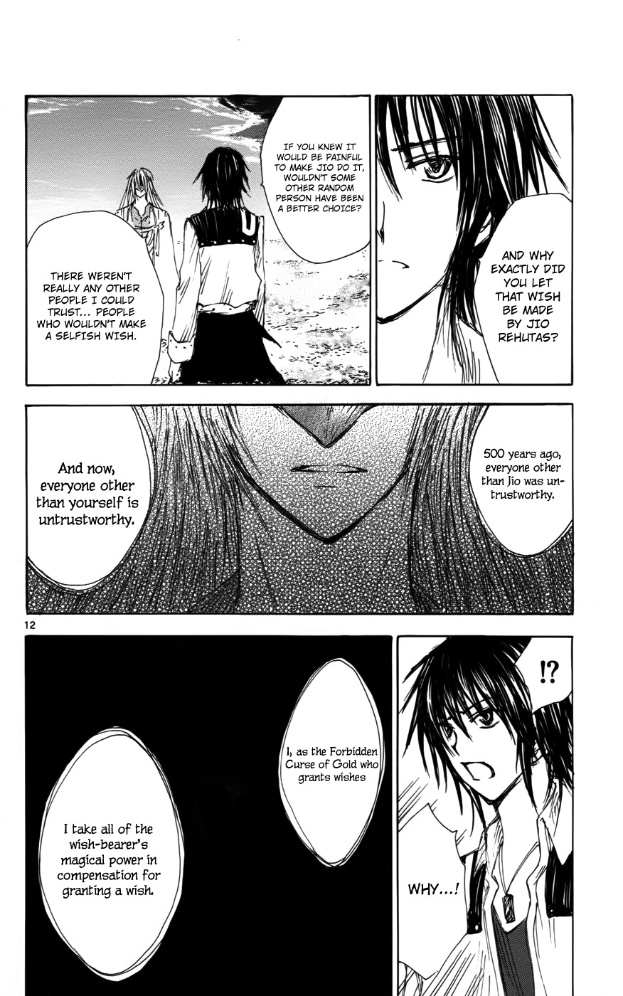 Jio to Ougon to Kinjirareta Mahou Chapter 33 page 12 - Chapter 33: We're Friends, Right?