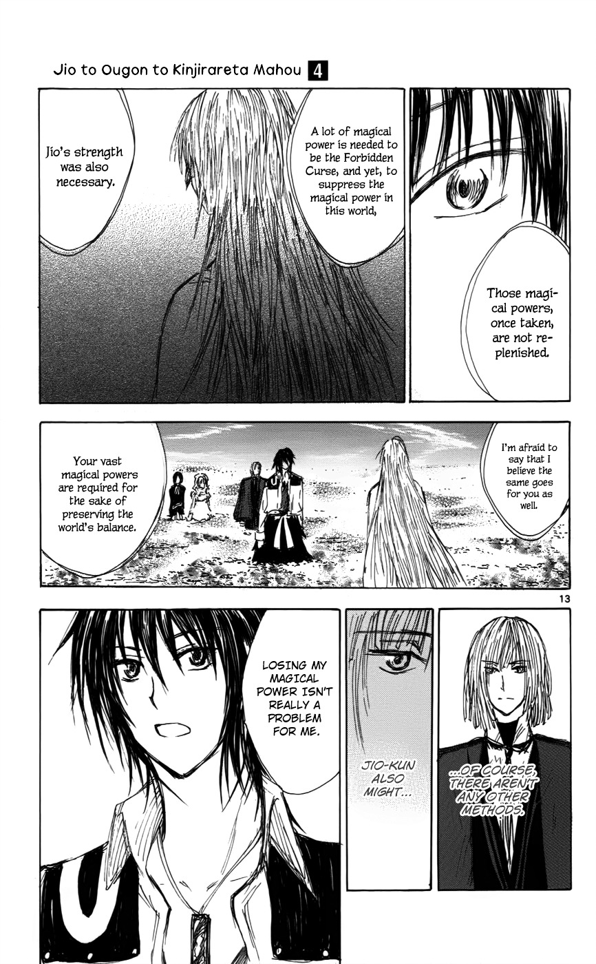 Jio to Ougon to Kinjirareta Mahou Chapter 33 page 13 - Chapter 33: We're Friends, Right?