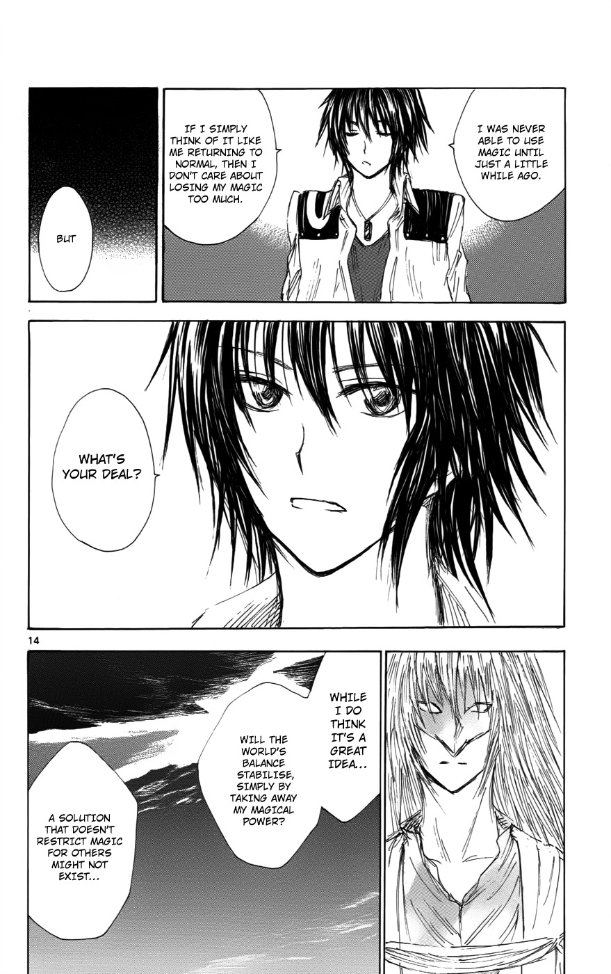 Jio to Ougon to Kinjirareta Mahou Chapter 33 page 14 - Chapter 33: We're Friends, Right?
