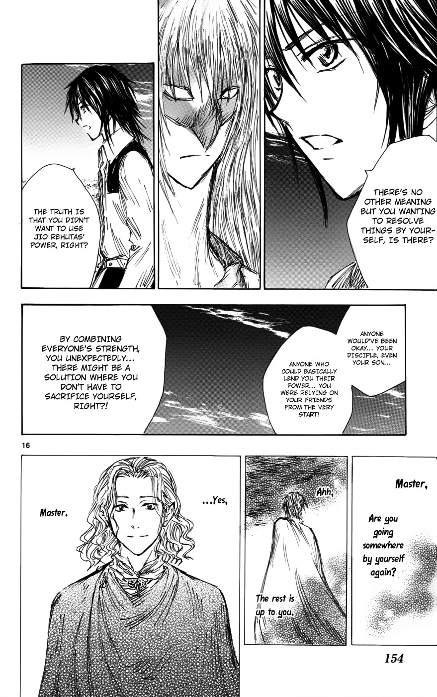 Jio to Ougon to Kinjirareta Mahou Chapter 33 page 16 - Chapter 33: We're Friends, Right?