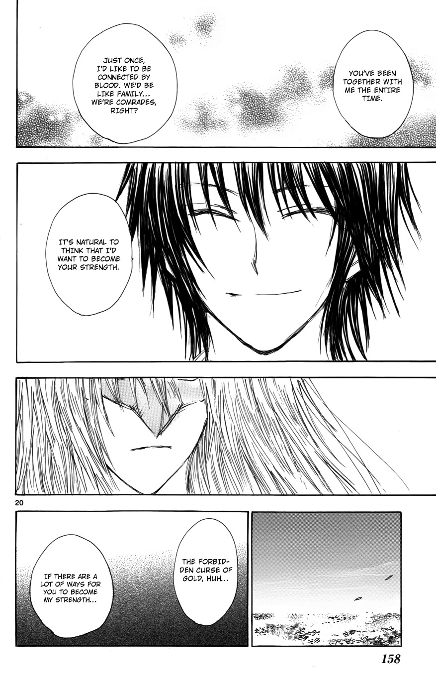 Jio to Ougon to Kinjirareta Mahou Chapter 33 page 20 - Chapter 33: We're Friends, Right?