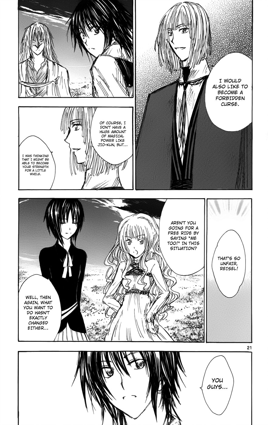 Jio to Ougon to Kinjirareta Mahou Chapter 33 page 21 - Chapter 33: We're Friends, Right?