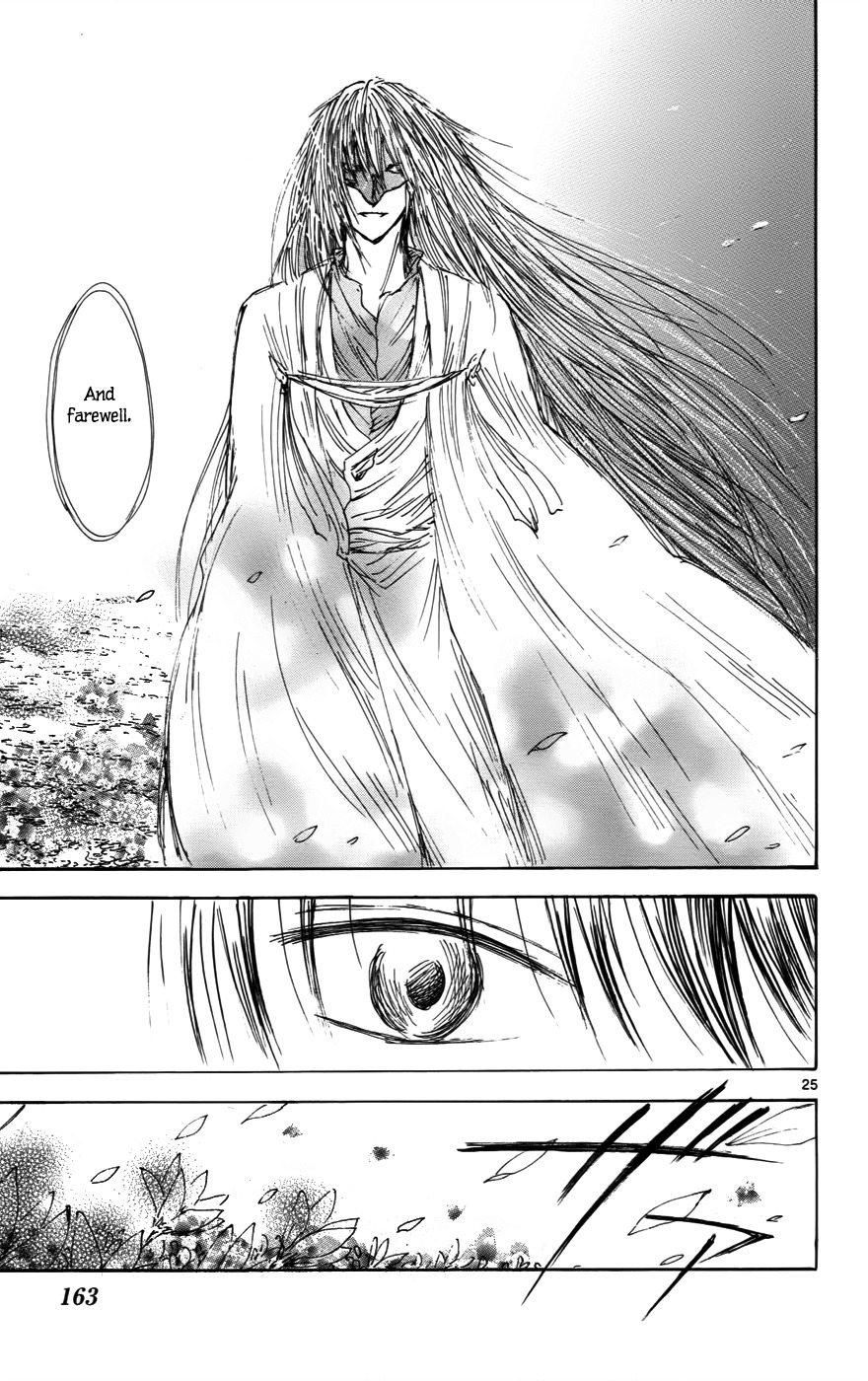 Jio to Ougon to Kinjirareta Mahou Chapter 33 page 25 - Chapter 33: We're Friends, Right?