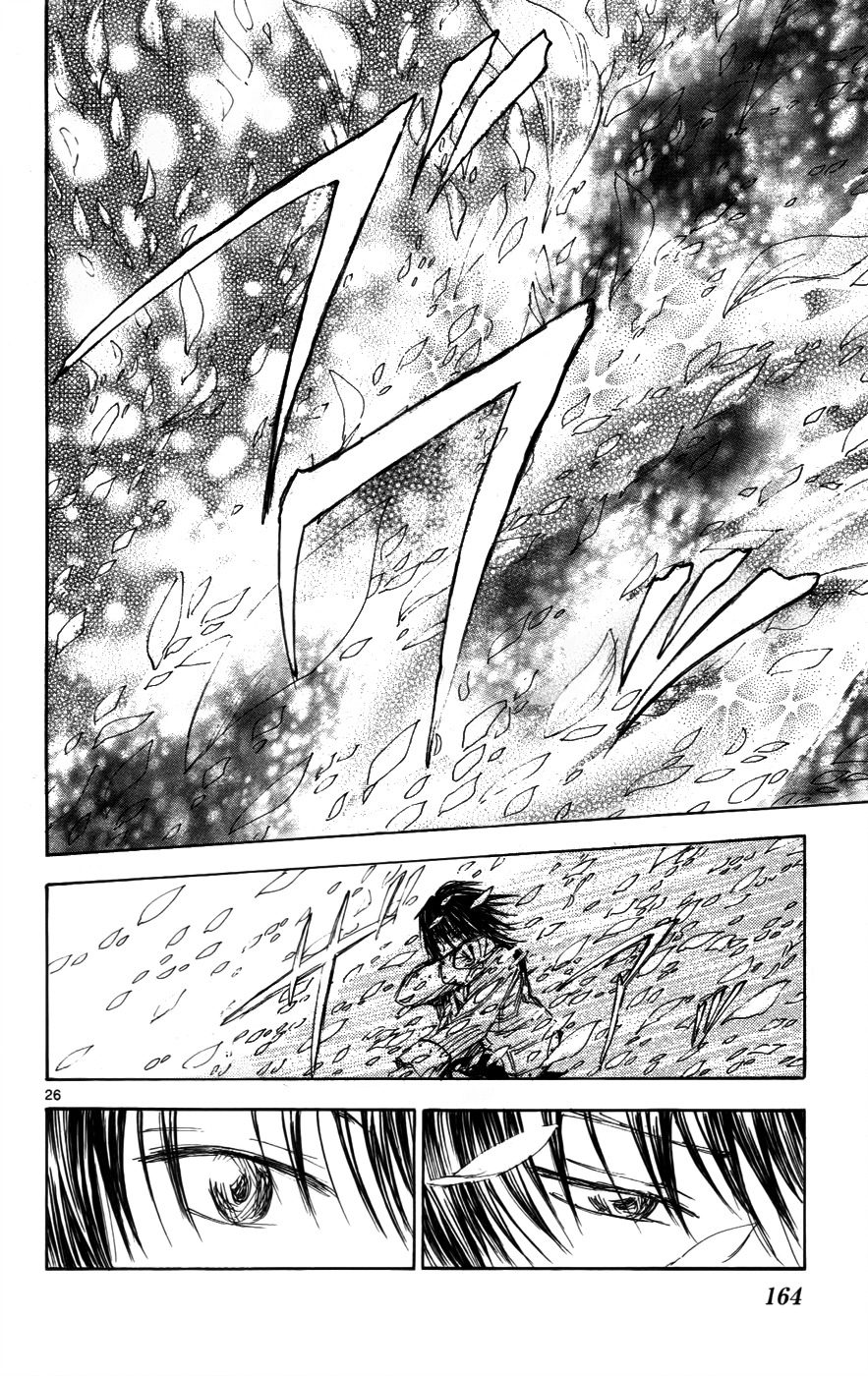 Jio to Ougon to Kinjirareta Mahou Chapter 33 page 26 - Chapter 33: We're Friends, Right?