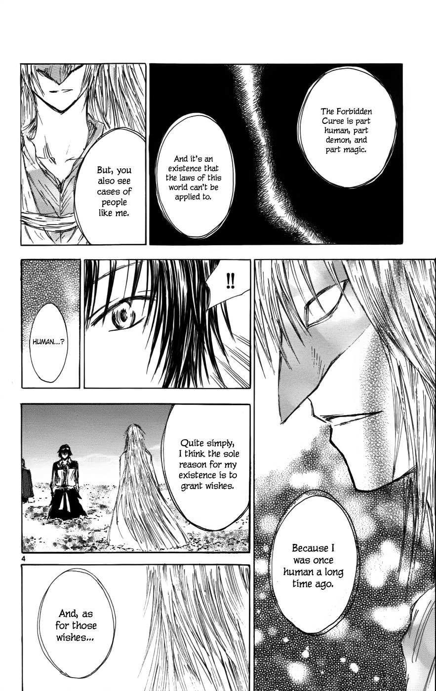 Jio to Ougon to Kinjirareta Mahou Chapter 33 page 4 - Chapter 33: We're Friends, Right?