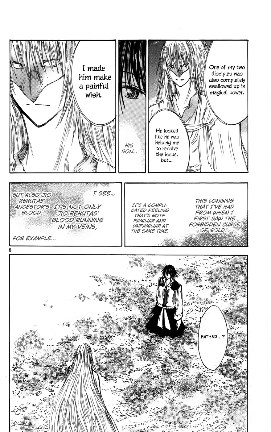 Jio to Ougon to Kinjirareta Mahou Chapter 33 page 8 - Chapter 33: We're Friends, Right?