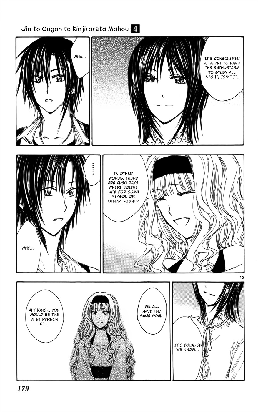 Jio to Ougon to Kinjirareta Mahou Chapter 34 page 13 - Chapter 34: Unchanged
