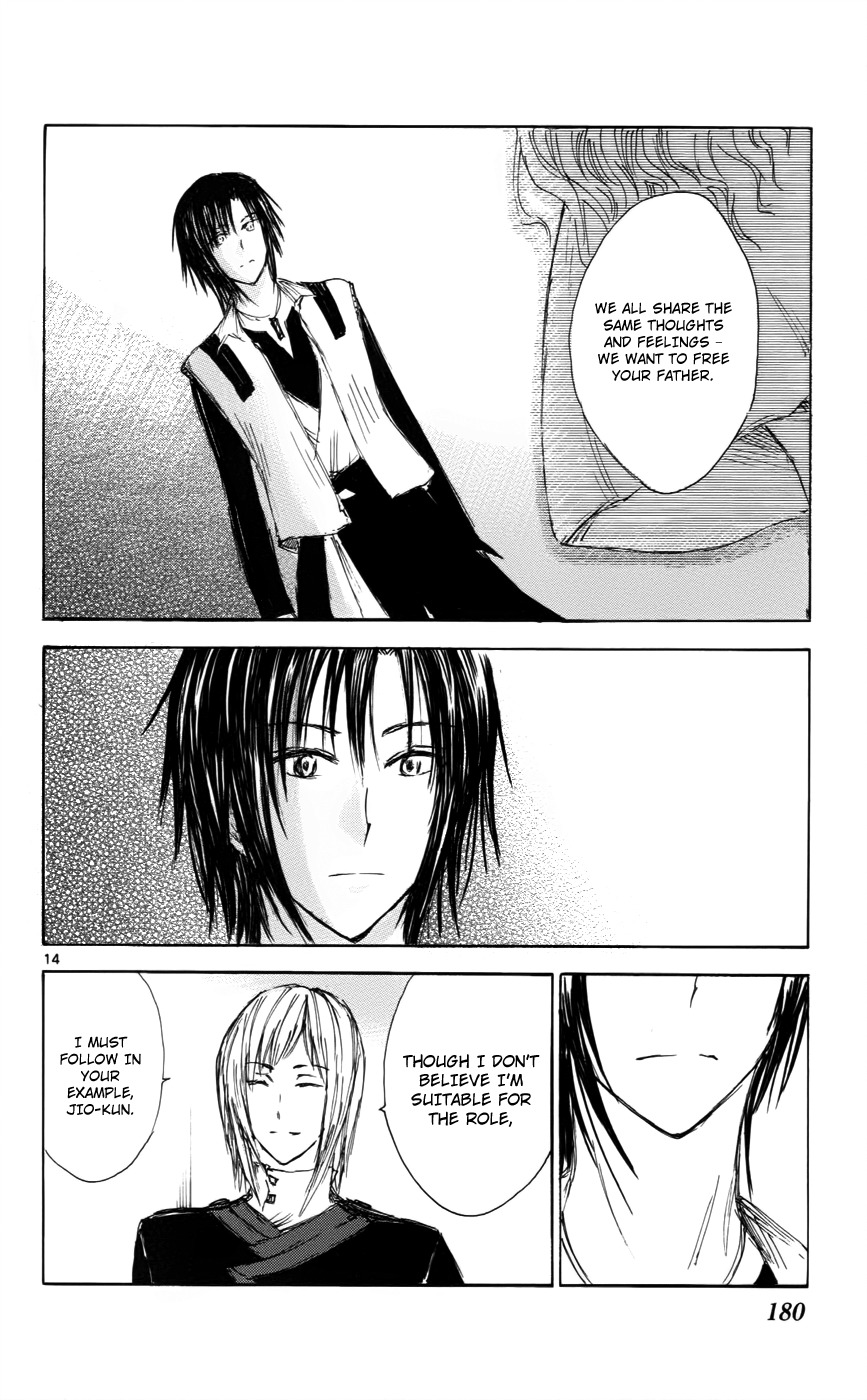 Jio to Ougon to Kinjirareta Mahou Chapter 34 page 14 - Chapter 34: Unchanged