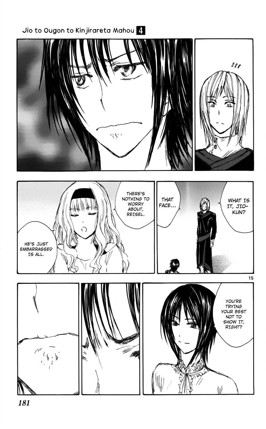 Jio to Ougon to Kinjirareta Mahou Chapter 34 page 15 - Chapter 34: Unchanged