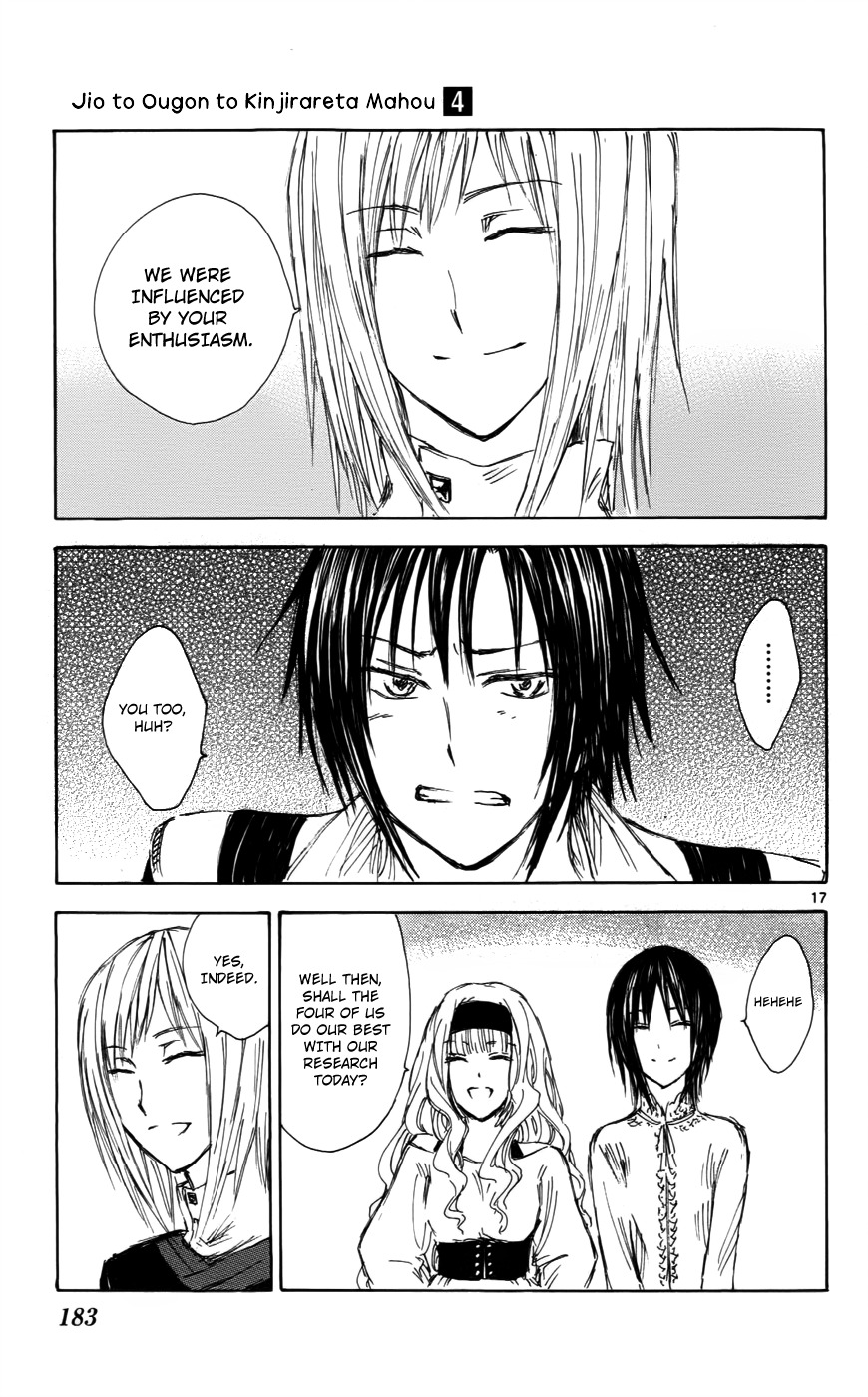 Jio to Ougon to Kinjirareta Mahou Chapter 34 page 17 - Chapter 34: Unchanged